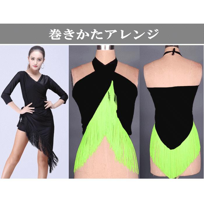 フラメンコ衣装 シージョ【レース赤×赤】マントン ヒップスカーフ