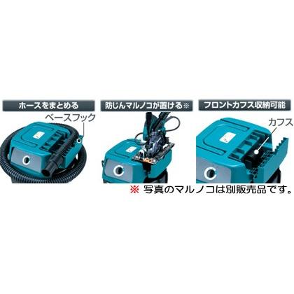 マキタ（makita） 集じん機 乾湿両用 22L ＜490S＞業務用掃除機