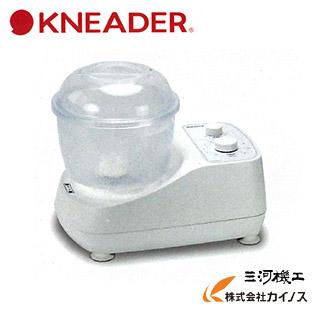 KNEADER (日本ニーダー) パンニーダー プラスチックポットタイプ