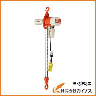 キトー セレクト 電気チェーンブロック 2速 480kg（ST）x3m ED48ST