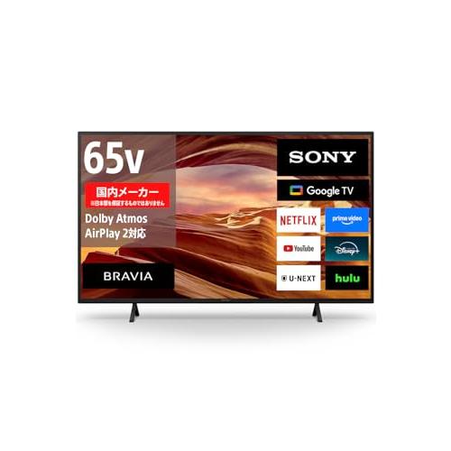 ソニー(SONY) テレビ 65インチ 液晶 4K ブラビア KJ-65X75WL Google TV