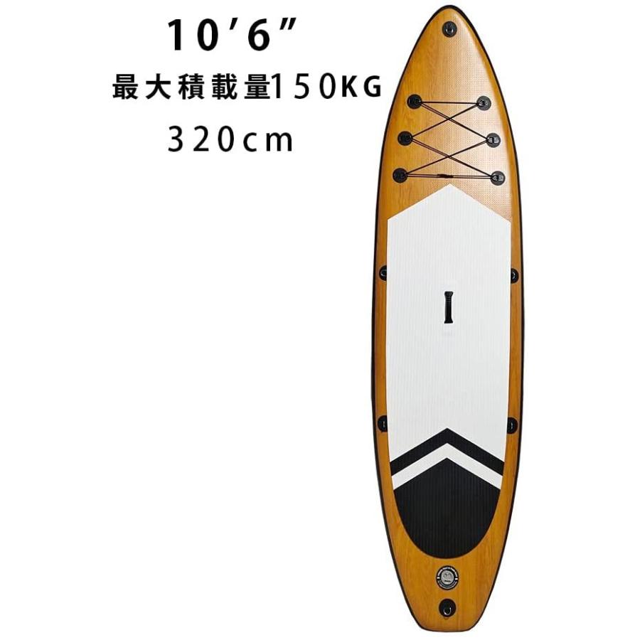 スタンドアップパドルボード (kuhuuru SRL) 初心者向け 豪華フルセット