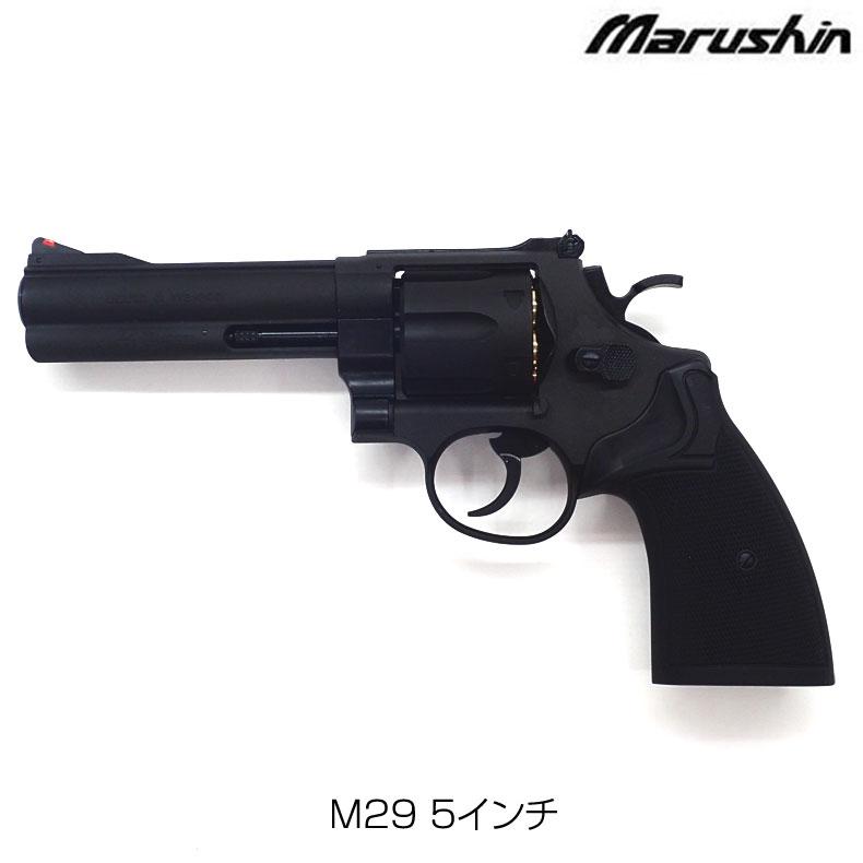 マルシン工業 マルシン ガスリボルバー 6mmBB M29 5インチ ブラック