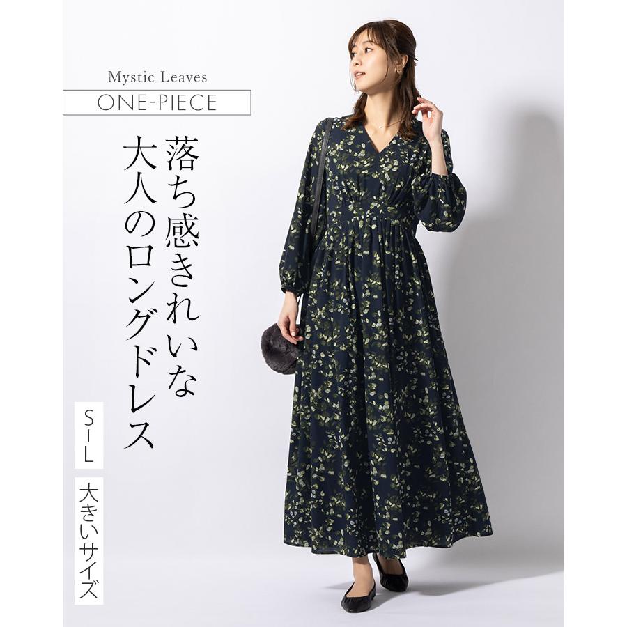 mimigrant ワンピース マキシ丈ワンピース ミスティックリーブズ opsw6