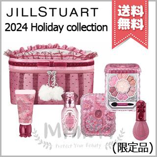 JILL STUART（ジルスチュアート） 【2024年クリスマスコフレ宅配便送料