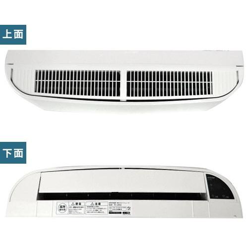 TOYOTOMI（トヨトミ） サーキュレーター 壁掛式 FC-W50N-W (白/100V