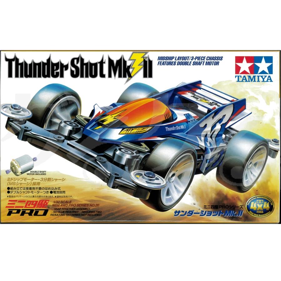 ミニ四駆 タミヤ 18620 1/32 サンダーショットMk.II（MSシャーシ