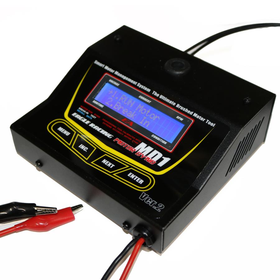 イーグル模型 イーグル モーターダイノMD1-V2(ブラシモーター専用