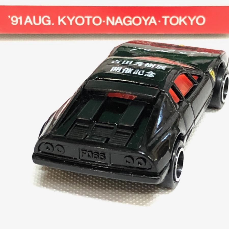 トミカ 現品 新品 トミカ 吉田秀樹展 開催記念 フェラーリ 512BB