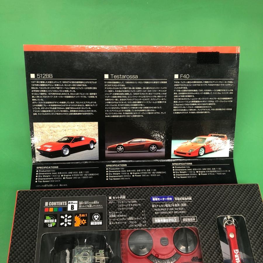 Ferrari（フェラーリ） 現品 TOMY Ferrari F40・Testarossa・512BB