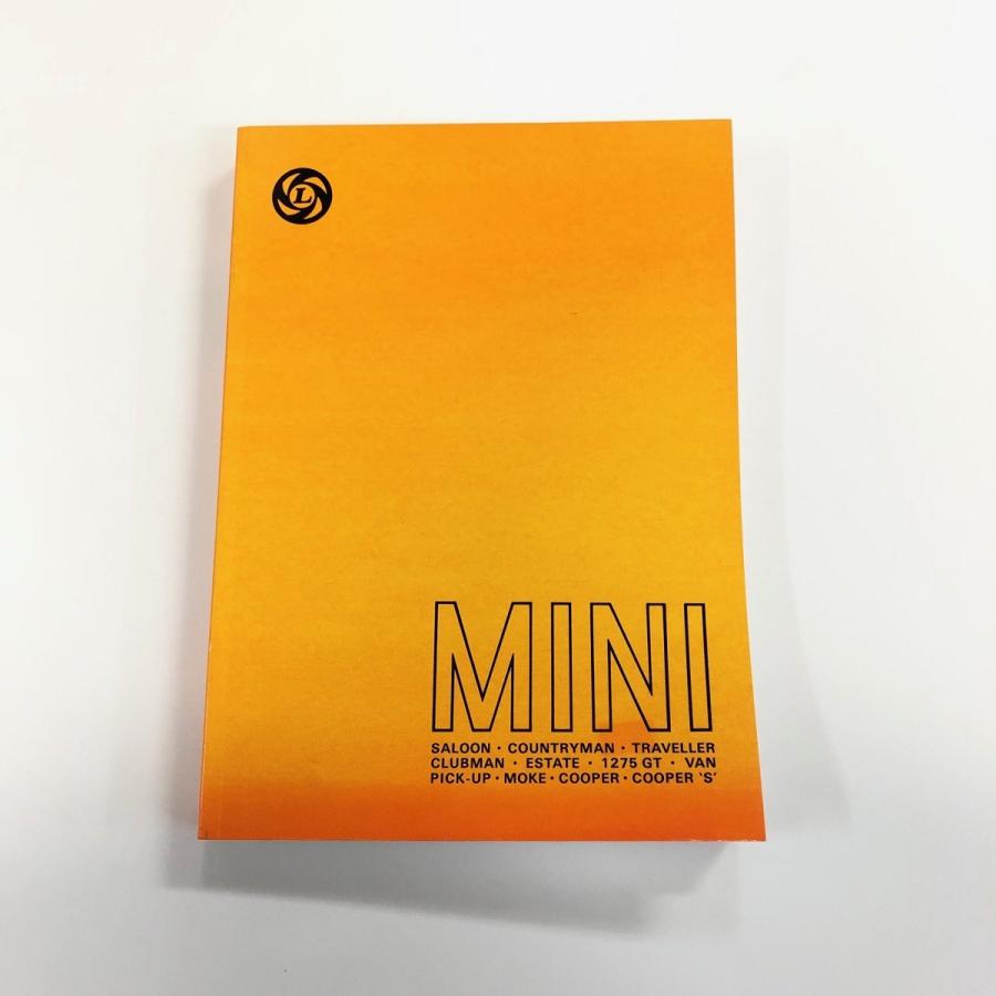 MINI Workshop Manual : ミニマルヤマ - 通販 - Yahoo!ショッピング