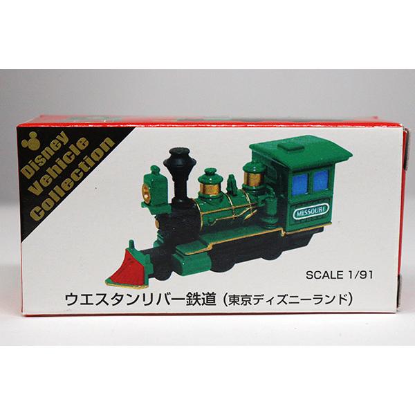 ウエスタンリバー鉄道（東京ディズニーランド） : ミニカーショップ