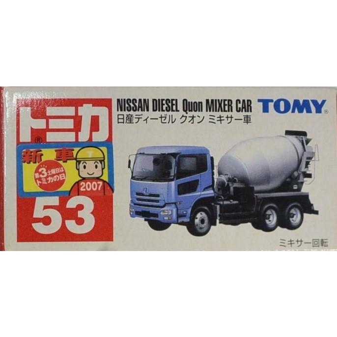 新品 トミカ 53 日産ディーゼル クオン ミキサー車 青TOMYロゴ新車
