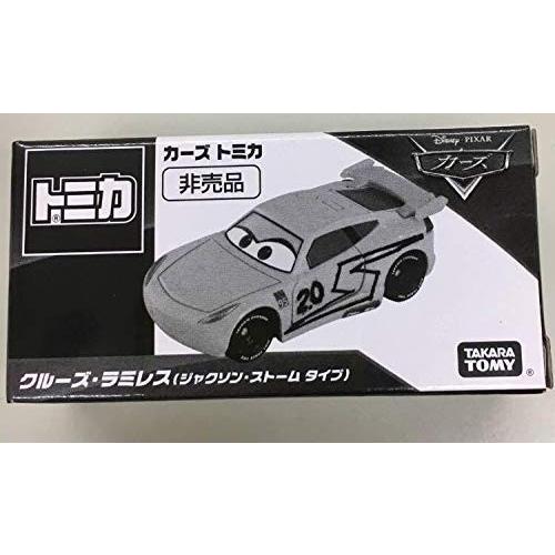 新品】カーズ トミカ クルーズ・ラミレス ジャクソン ストーム タイプ