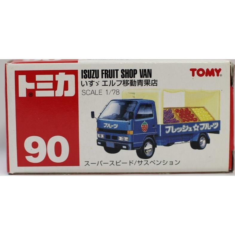 新品】トミカ NO.90 いすゞ エルフ移動青果店 2400010053115 : mini