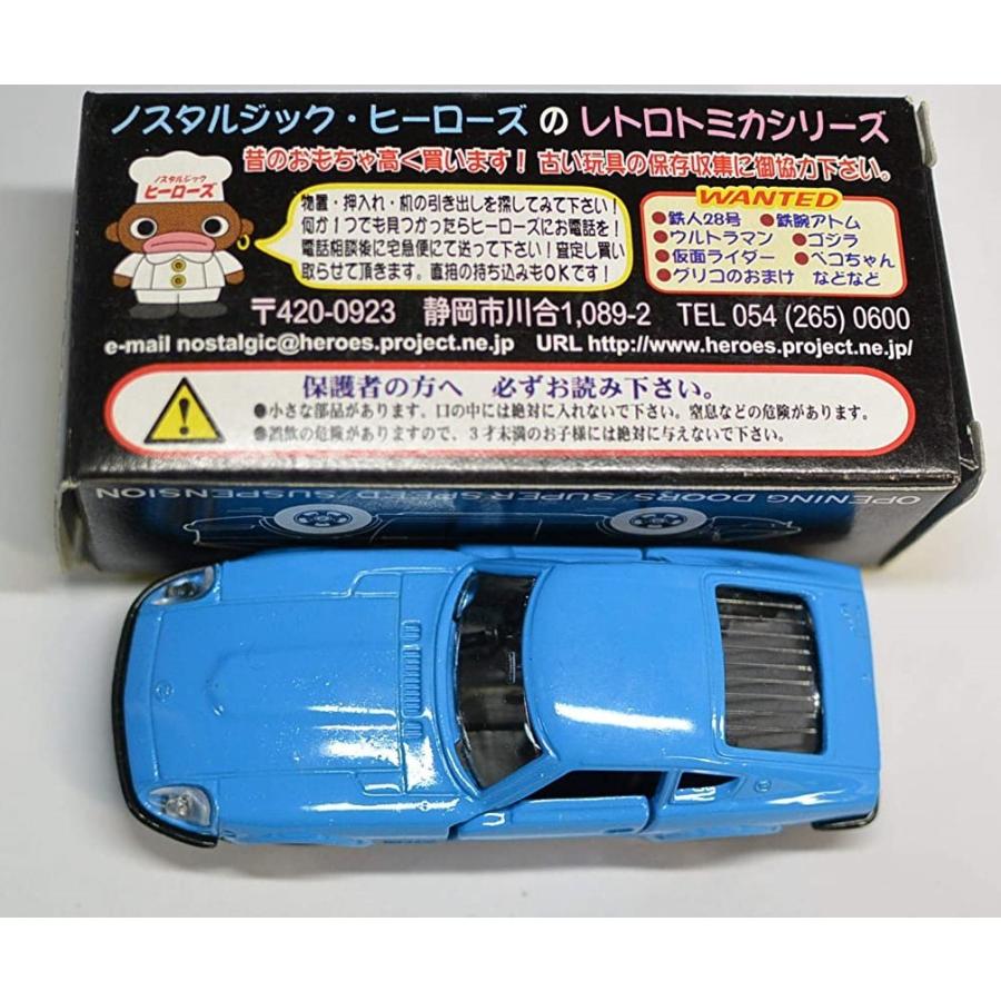 新品 トミカ ノスタルジックヒーロー特注 2B Wheele 58 ニッサン