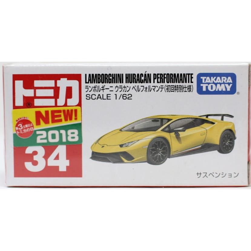 新品 トミカ 34 ランボルギーニ ウラカン ペルフォルマンテ (初回
