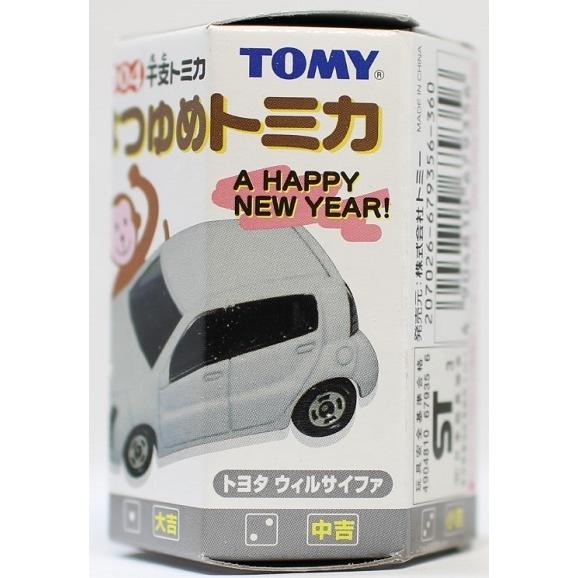 新品 トミカ 2004 はつゆめトミカ ウィルサイファ GIN 240001012209