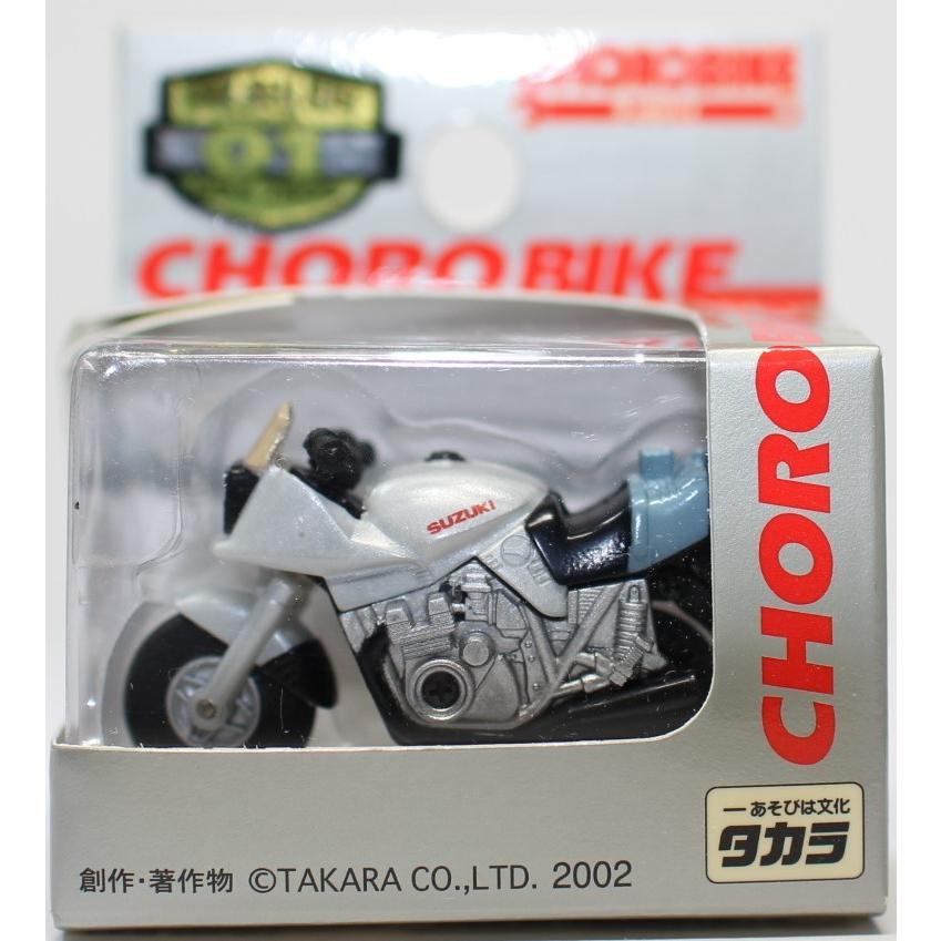 新品 チョロバイ復刻版 01 GSX 750S 240001016114 : mini cars Yahoo