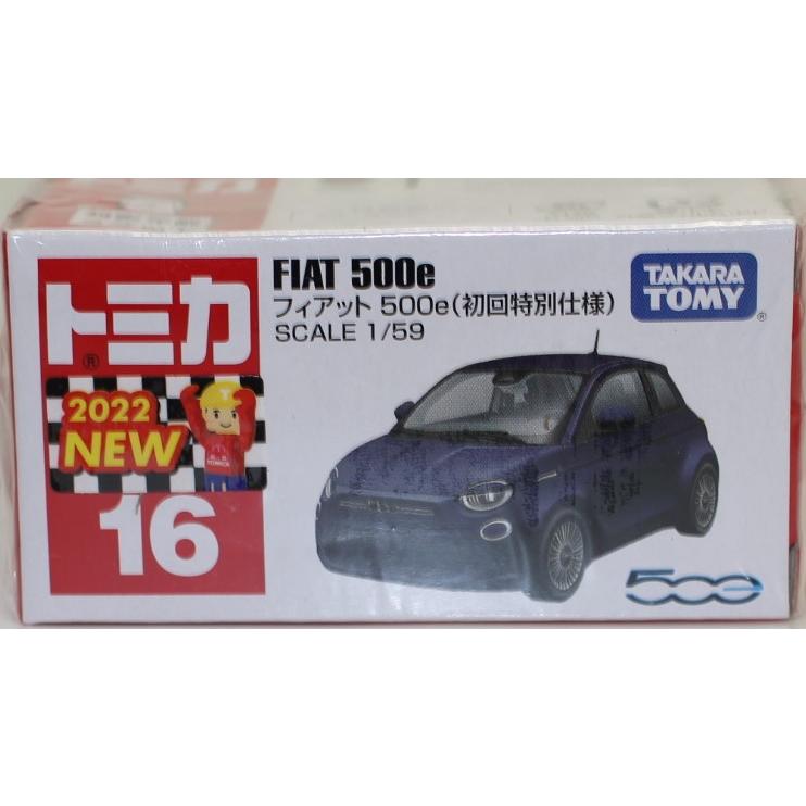新品 トミカ 16 フィアット 500e (初回版) 240001031071 : mini cars