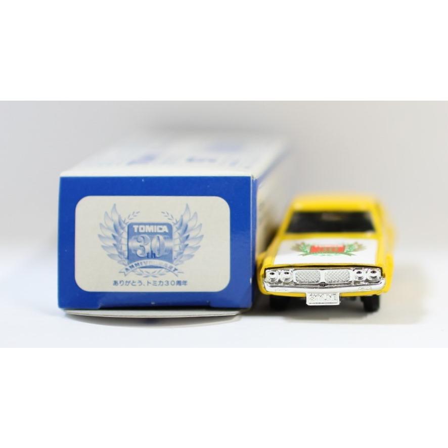 トミカくじ 1 スカイライン ケンメリ イエロー記念カラー トミカ30周年