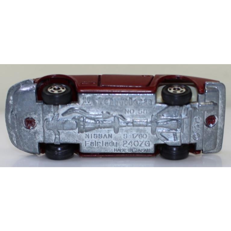 USED 箱無し トミカ 黒箱 58 ニッサン フェアレディ 240ZG 1/60 日本製