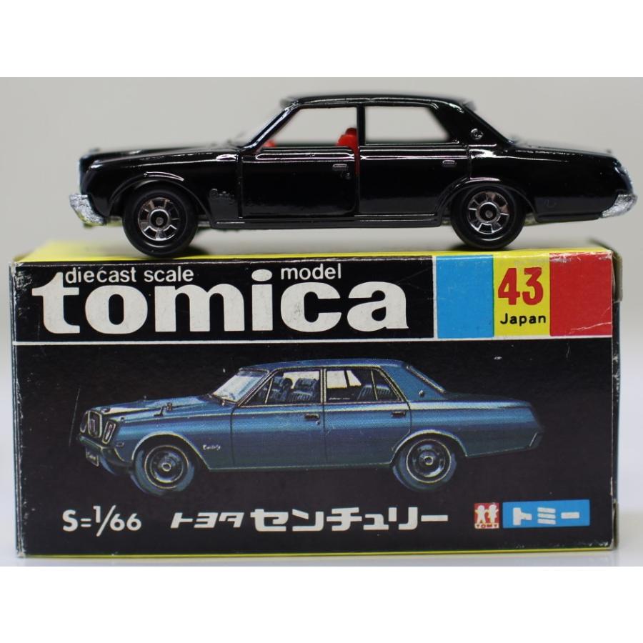 USED】トミカ 黒箱 43 トヨタ センチュリー 1/66 日本製 240001023202