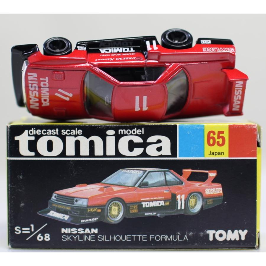 USED トミカ 黒箱 65 日産 スカイライン シルエット フォーミュラ