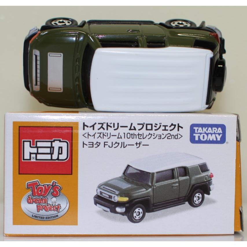 USED トミカ トイズドリーム10thセレクション2nd トヨタ FJ