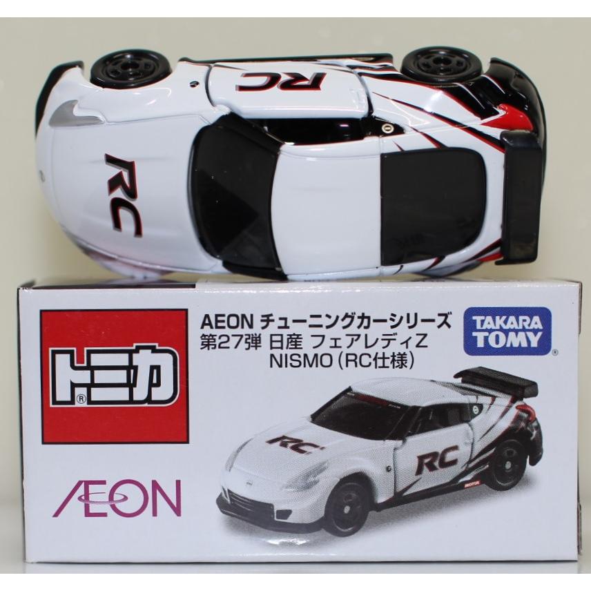 USED トミカ イオン 限定 AEON チューニングカーシリーズ 第27弾 日産