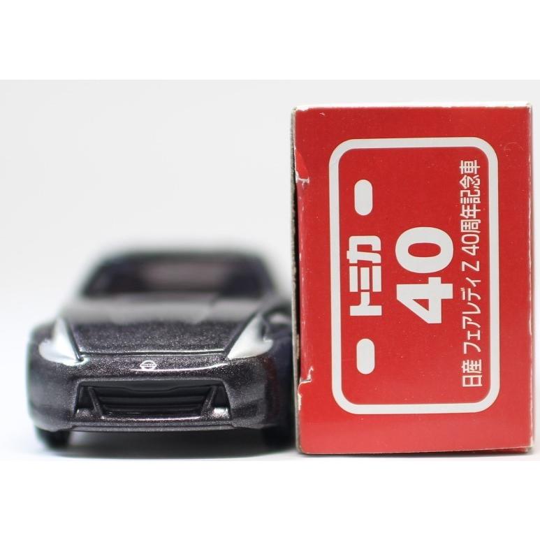 USED】トミカ 40 日産 フェアレディZ 40周年記念車 (限定カラー箱