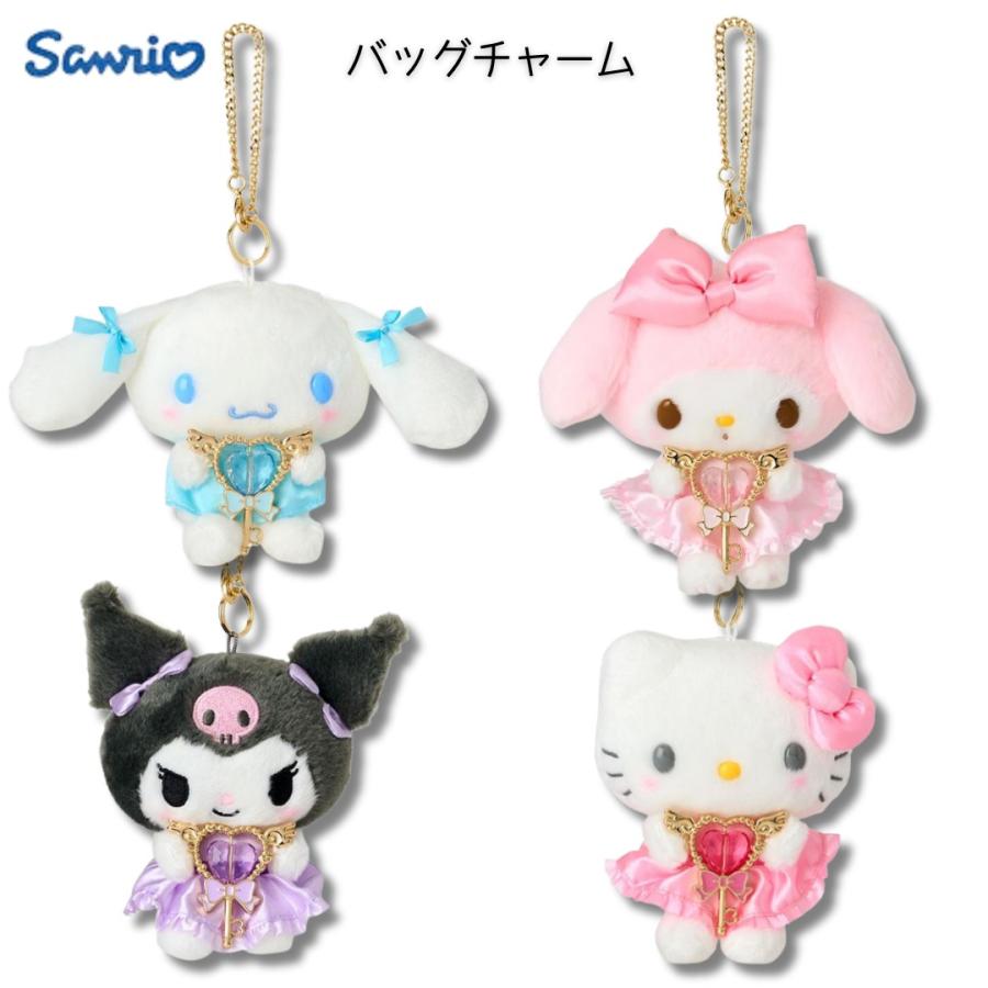 sanrio（サンリオ） ぬいぐるみ キーホルダー バッグチャーム 小さい