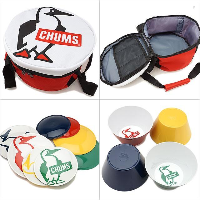 CHUMS（チャムス） メラミン ディッシュセット 収納ケース付き