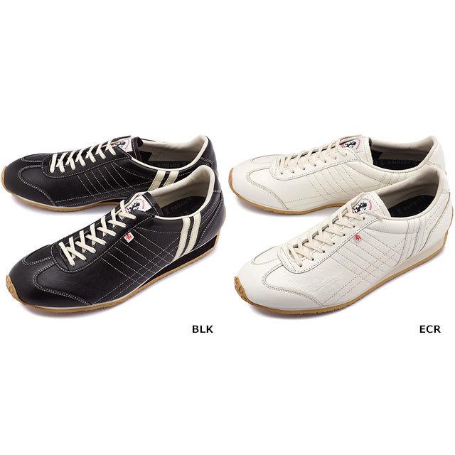 PATRICK（パトリック） パミール スニーカー 27071 27563 PAMIR メンズ