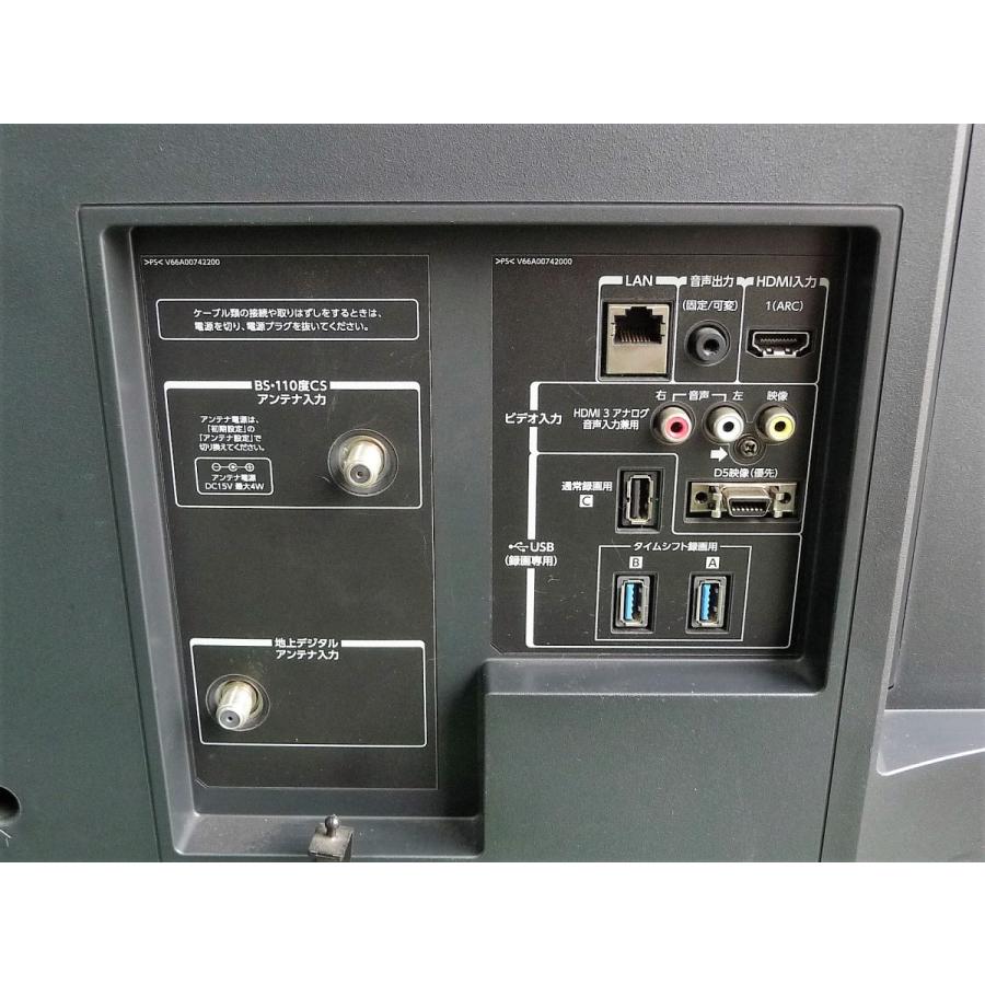 REGZA（レグザ） ◇TOSHIBA/東芝 REGZA 58Z8X 4K対応 地上・BS・110度