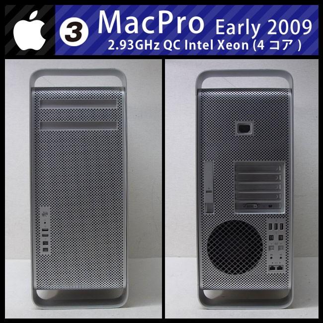 Mac Pro ☆Mac Early 2009・2.93GHz Quad-Core(4コア)/48GB/500GB・OSX