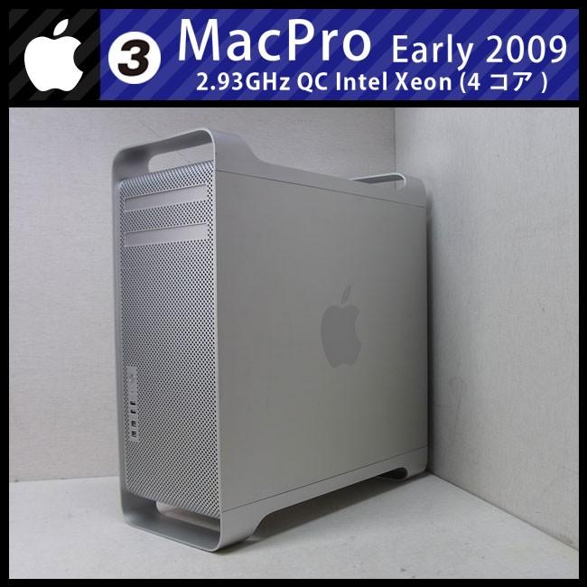 Mac Pro ☆Mac Early 2009・2.93GHz Quad-Core(4コア)/48GB/500GB・OSX