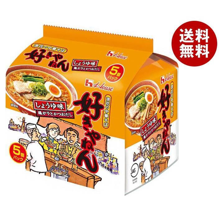 ハウス食品 浪花の中華そば 好きやねん(しょうゆ味) 5食パック×6個入