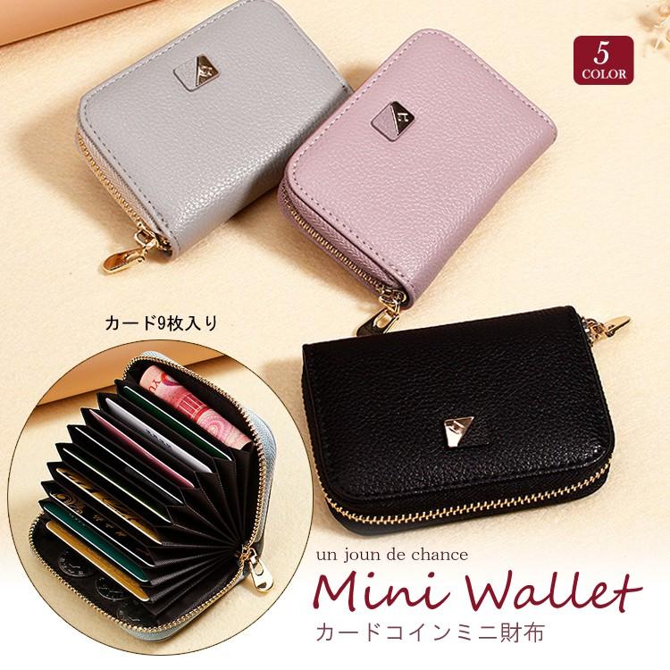 カードケース. 二つ折り財布 名刺入れ クレジットカード入れ