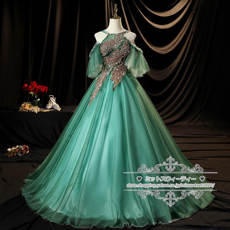 カラードレス ロングドレス 演奏会ドレス パーティー 音楽会 ステージ