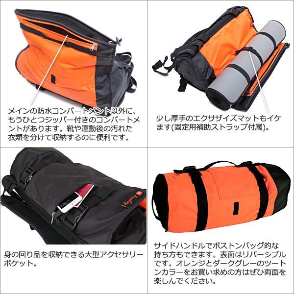 ガーメントバッグ メンズ ツーリング ジョギング ヘンティー チューブ