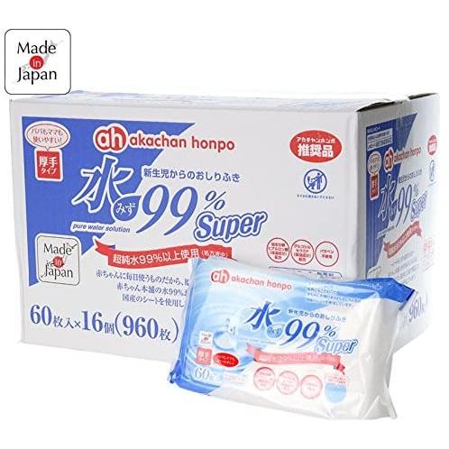 アカチャンホンポ 赤ちゃん本舗 水99％ Super 新生児からのおしりふき