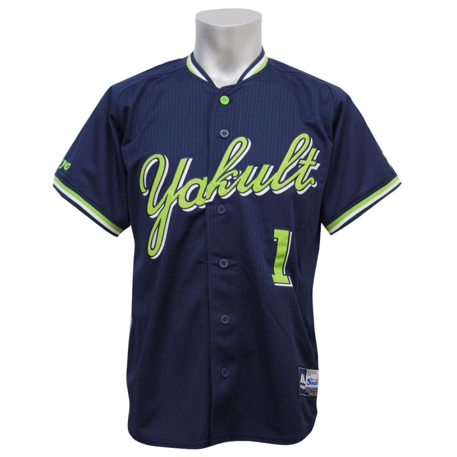 MAJESTIC（マジェスティック） 東京ヤクルトスワローズ グッズ 山田