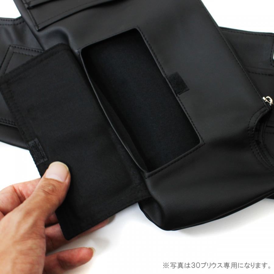 エブリィワゴン DA64W サンバイザーカバー PVCレザー ブラック 車用