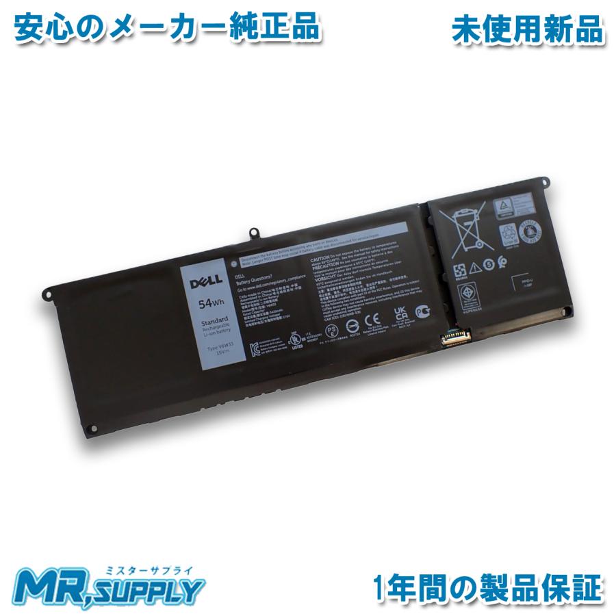 Inspiron 5000 Dell デル 5420 5510 7420 2-in-1 Vostro 3510 Latitude