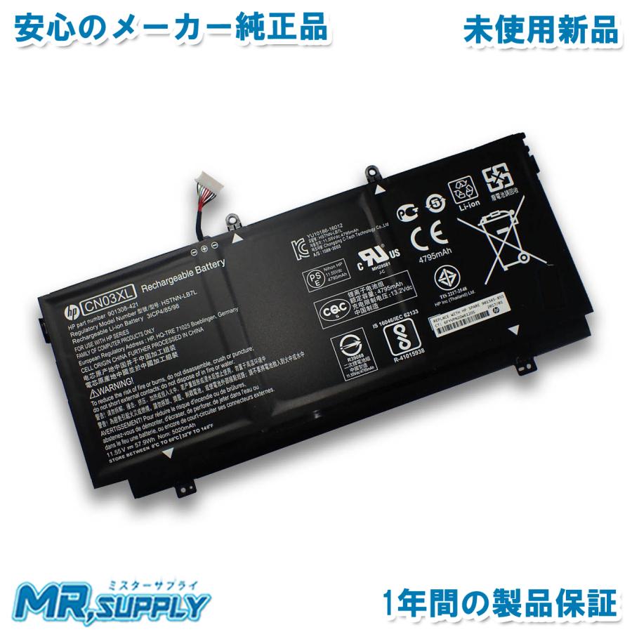 ProBook HP Spectre x360 13-ac000 メーカー純正オプション 859026-421