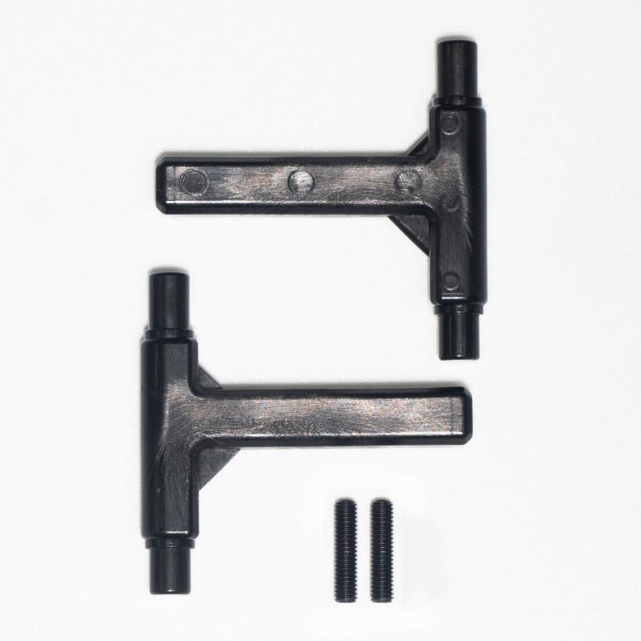 タミヤTT-01用 2駆ドリコンバージョンキット アッパーアーム MRC