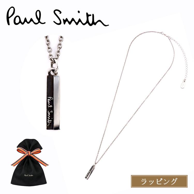 Paul Smith（ポール・スミス） ネックレス Bicolor Logo アクセサリー