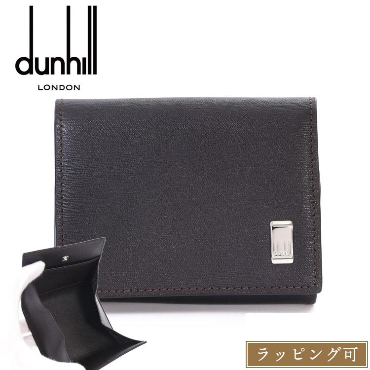 dunhill（ダンヒル） [在庫処分] サイドカー Sidecar コインケース