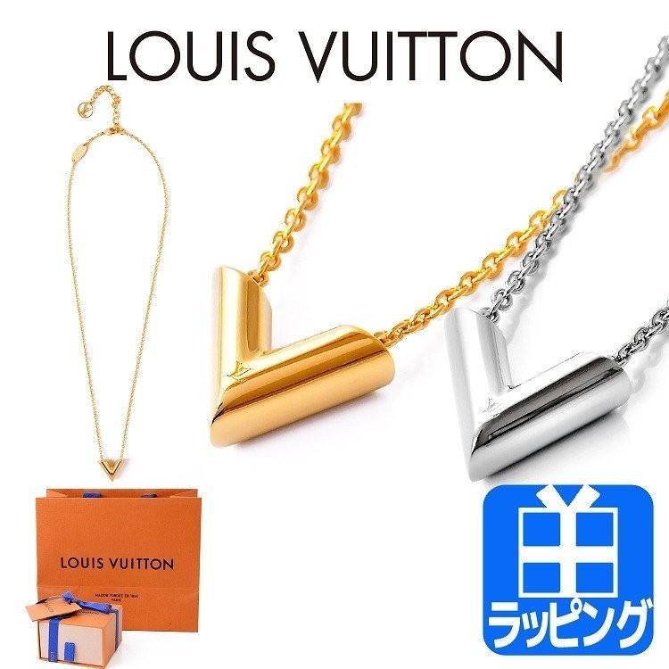 LOUIS VUITTON（ルイ・ヴィトン） ネックレス エセンシャル V